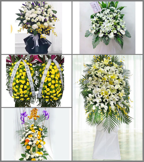 贵州毕节市七星关区燕子口镇石街村白事花篮预定